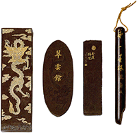 古い固形墨の写真