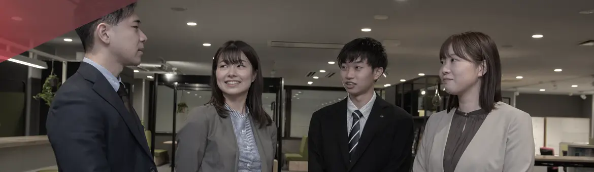 「採用情報」ページへのリンクです。