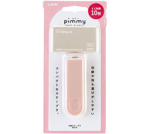 ＜pimmy＞小型ステープラと付属の針が、ブリスタータイプのパッケージに入っている画像。