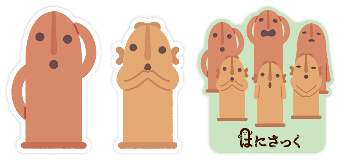 商品画像：品番HA-234 ステッカーセット「其の壱」デザイン