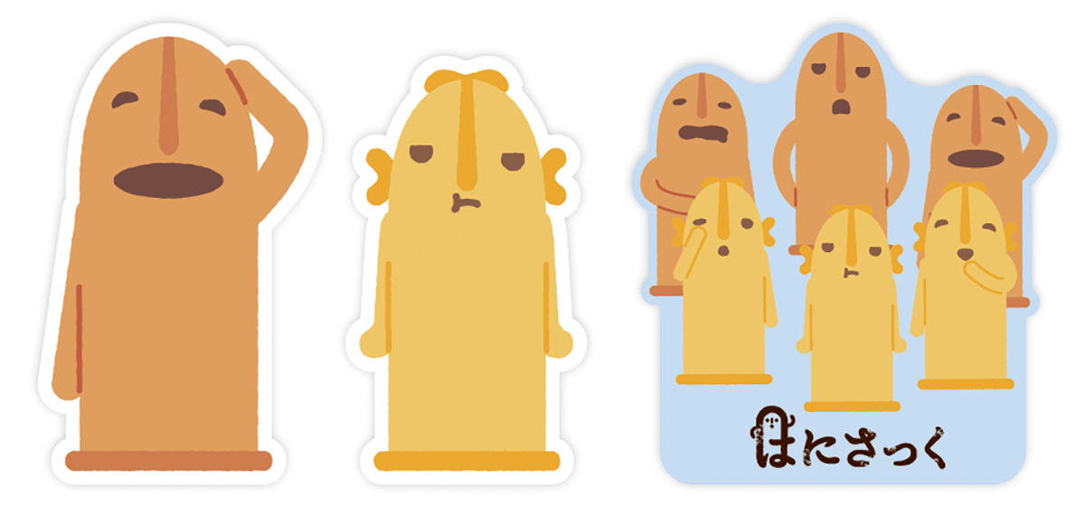 商品画像：品番HA-235 ステッカーセット「其の弐」デザイン