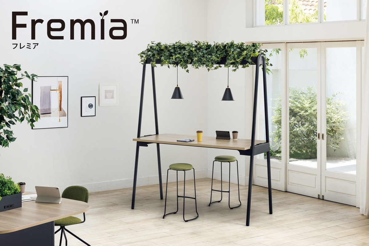 コミュニケーションテーブル＜Fremia（フレミア）＞のスタンダードタイプが中央に配置されているイメージ画像。