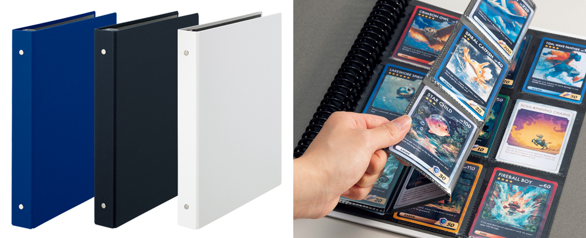 2種類の画像が組み合わされている。左の画像が『バインダー』（3色のバインダーが立てて並んでいる。カラーは左から、ダークブルー、ブラック、ホワイト）。右の画像が『カード用ポケット』で、トレーディングカードを収納した両面ポケットがバインダーにとじてあり、ページをめくっている様子の画像。