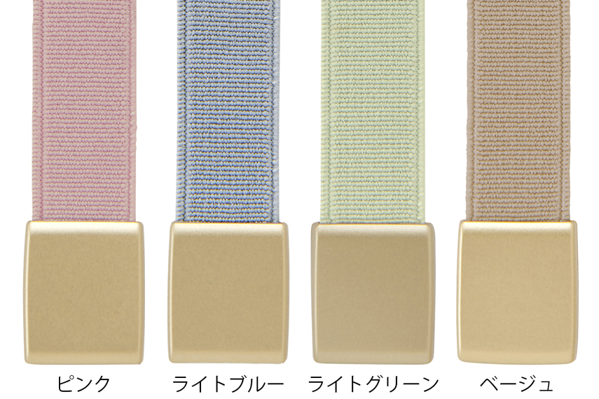 無地のゴムdeパッチの単品画像。カラーは左から、ピンク、ライトブルー、ライトグリーン、ベージュ。留め具はゴールド。