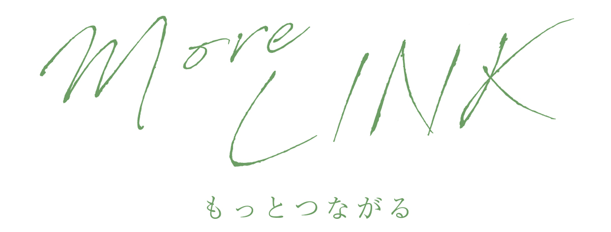 展示会『2026 LION FAIR』のテーマ「more LINK～もっとつながる～」