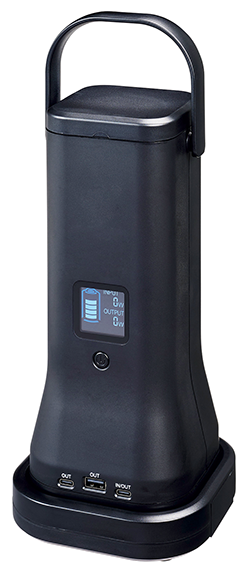 ポータブルバッテリー＜PoPoHu（ポポフ）＞