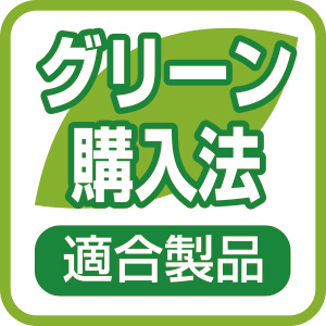 シュレッダー<シュレッドギア>匠花(shohka)シリーズ | 株式 シュレッダー<シュレッドギア>匠花(shohka)シリーズ | 株式