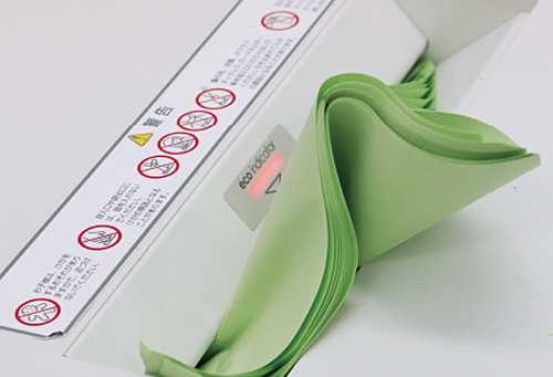 「シュレッダーの紙詰まり」イメージ画像