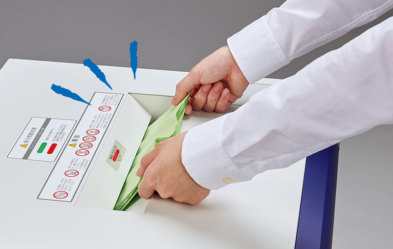 「逆転ボタンを押しても紙が抜けない」状態