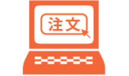 パソコンのアイコン