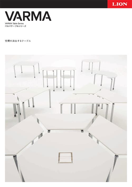 ミーティング用テーブル
＜バルマ＞