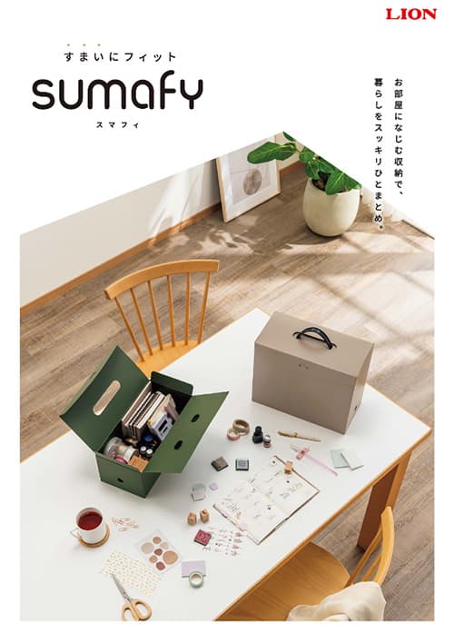 ファイル | 文具・事務用品 | カタログ | 商品購入サポート | お ファイル | 文具・事務用品 | カタログ | 商品購入サポート | お