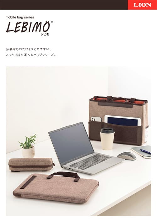 文具・事務用品 | カタログ | 商品購入サポート | お問い合わせ 文具・事務用品 | カタログ | 商品購入サポート | お問い合わせ